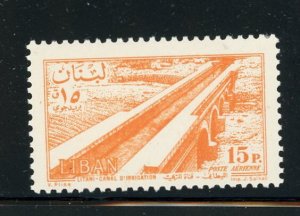 Lebanon #C230 Mint Make Me A Reasonable Offer!