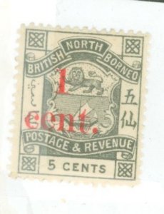 North Borneo #57 Unused Single