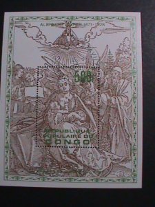 CONGO 1979-SC#510 FAMOUS PAINTING-VIRGIN & CHILD BY ALBRECHT DURER CTO S/S-VF