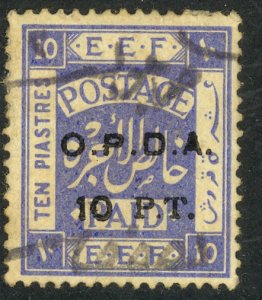 PALESTINE REVENUES 1920 10PT on 10pi OPDA Ovpt Bale 195 VFU