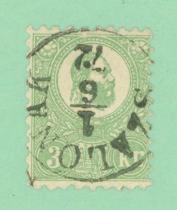 Hungary #2 Used Single