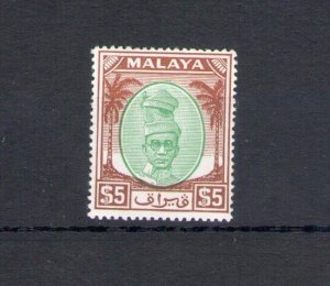 1950-56 Malaysian States, PENANG - Stanley Gibbons #148, $5 Green and brown - MN