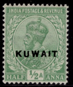 KUWAIT GV SG1c, ½a light green, LH MINT.