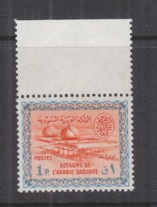 SAUDI ARABIA, 1963 watermarked, Oil Refinery, 1p. Red & Blue, marginal mnh.