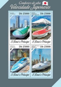 St Thomas - 2013 Speed Trains of Japan 4 Stamp Sheet ST13614a