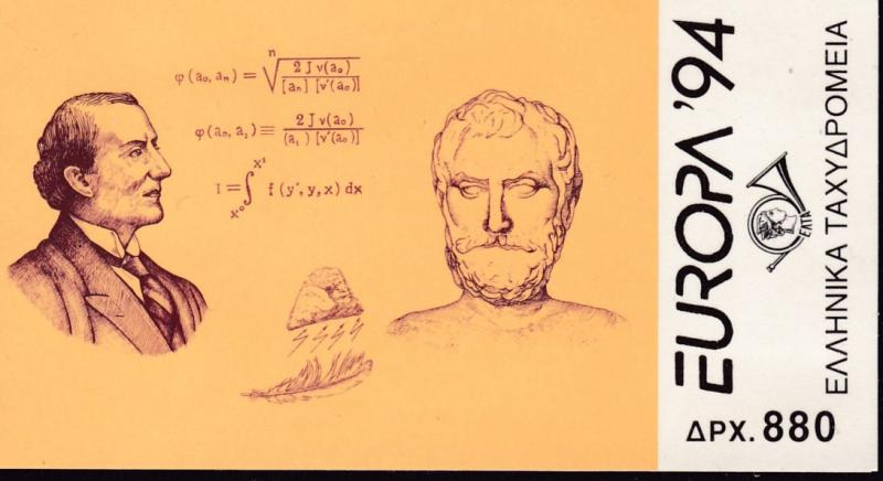 Greece 1994 EUROPA Issue Inventors Philosophers Discoverers BOOKLET  VF/NH