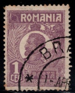 Romania Scott 269 Used stamp.