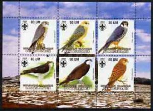 MAURITANIA - 2002 - Birds of Prey #2 - Perf 6v Sheet - M N H - Private Issue