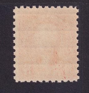 US 590 9c rose MINT NH VG UW ROTARY PF10 SINGLE FROM 1926 4P4