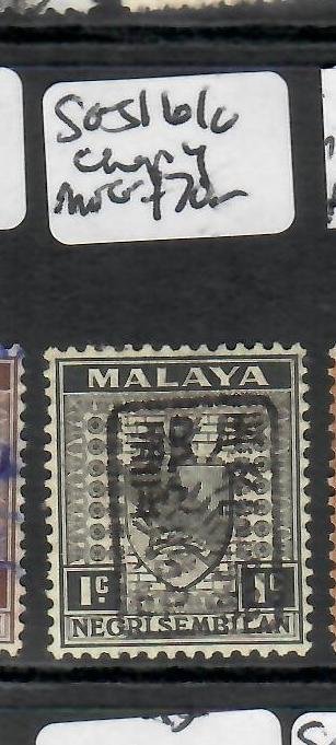 MALAYA JAPANESE OCCUPATION NEGRI SEMBILAN CHOP 4 1C  SG J161C MOG P0529H