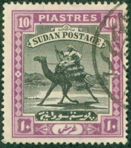 SUDAN 92 USED CV $7.50 BIN $3.50