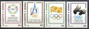 Georgia Stamp 96-99  - Olympic committee