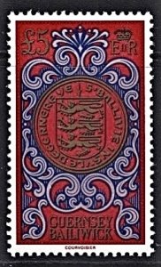 Guernsey #203A1981 NH