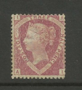 1870 Sg 51/2 11/2d Rose Red (AI) Plate 3 Very Lightly M/Mint with gum {B1427-61} 