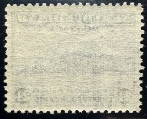 Newfoundland, Scott 210, Mint NH, VF