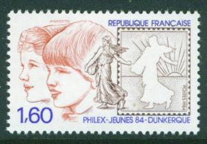 FRANCE Scott 1924 MNH** 1984 Philex Dunkirk stamp on stamp