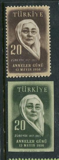 Turkey #1206-7 Mint