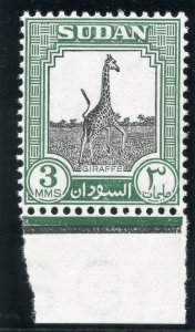 Sudan 1951 KGVI 3m black & green superb MNH. SG 125. Sc 100.