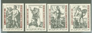 Mauritania #407-410  Single (Complete Set)