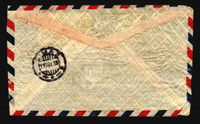 Peru 1939 Airmail Cover to USA / Light Creasing - Z14634