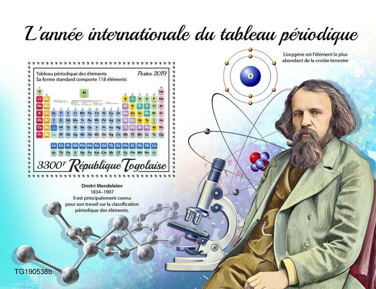 Togo Chemistry Stamps 2019 MNH Intl Year of Periodic Table IYPT Science 1v S/S