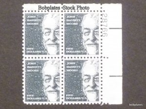 BOBPLATES #1295a Moore Plate Block F-VF MNH SCV=$35 ~See Details for #s/Pos