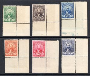 Hawaii 1896 Complete Official Set -OG MNH- SC# O1-O6  Cats $600.00 (ref# 238428)