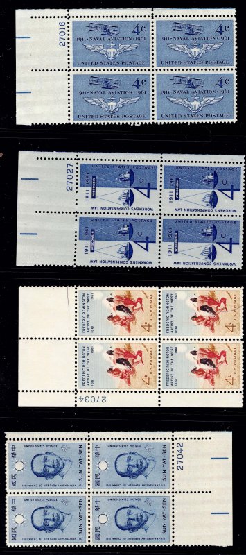 U.S. 1185, 1186, 1187, 1188 MNH FOUR PLATE BLOCKS AS SHOWN (V5330)