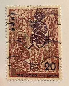 Japan 1975 Scott 1207 used - 20y,  Japanese Broadcasting Corporation, 50th Anniv