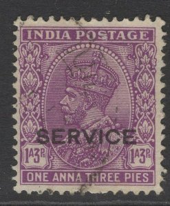 INDIA SGO125 1932 1a3p MAUVE USED