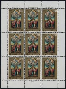 Yugoslavia 1036-41 Sheets MNH Art, Baroque Paintings