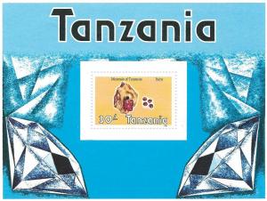 Tanzania #314a S/S Minerals (MNH) CV $17.00