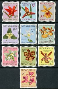 Nicaragua 1965 Postal Tax Flowers Flora Boy Scouts MNH F597 ⭐⭐⭐⭐⭐⭐   