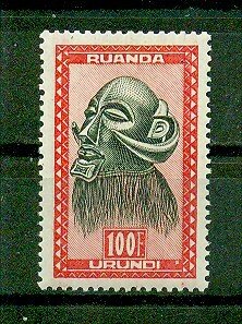 Ruanda - Urundi sc# 109 mnh cat value $35.00