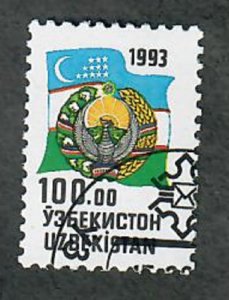 Uzbekistan #34 used single