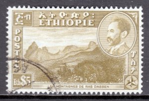 Ethiopia - Scott #296 - Used - SCV $5.50