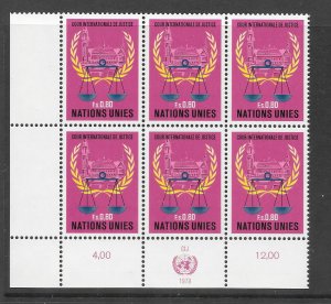 United Nations Geneva #87-88 MNH Inscription Block of 6 2018 SCV=$6.50