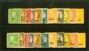 US Stamps # 658-79 H F Generally Fine Hinged Set Scott Value $480.00