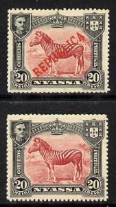 Nyassa Company 1911 Zebra 20r with REPUBLICA overprint om...