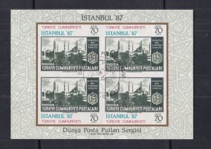 Turkey  #2300 used 1985  sheet Istanbul '87