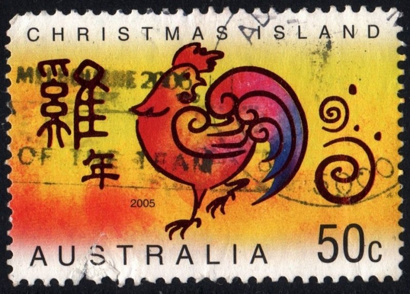 Christmas Island: SC#449 50¢ Chinese New Year: Year of the Rooster (2004) Used