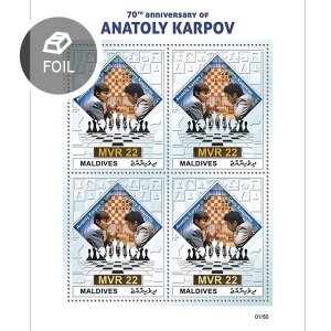 MALDIVES - 2021 - Anatoly Karpov #4 - Perf 4v Silver Sheet - Mint Never Hinged