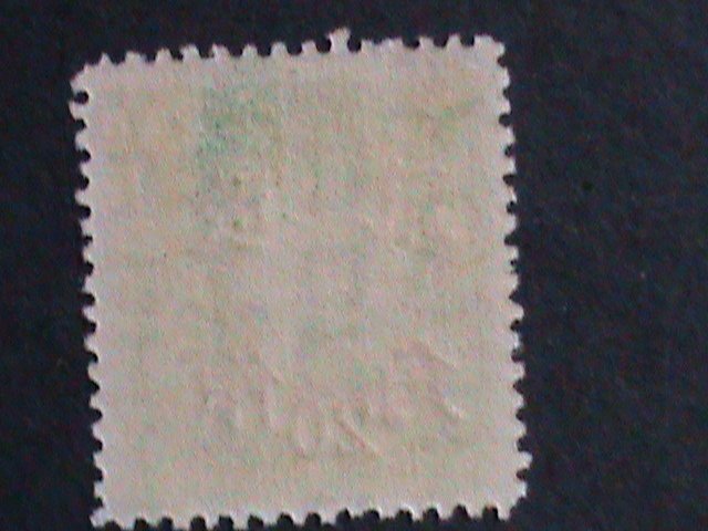 ​CHINA-1943-SC#532-e20-KIANGSI SURCHARGE 20 CENTS ON 13 CENTS MNH VERY RARE