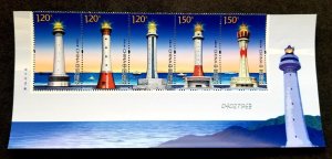 *FREE SHIP China Lighthouses 2016 (stamp plate) MNH