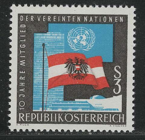 Austria Scott # 754, mint nh