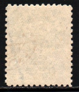 Latvia #B23     used