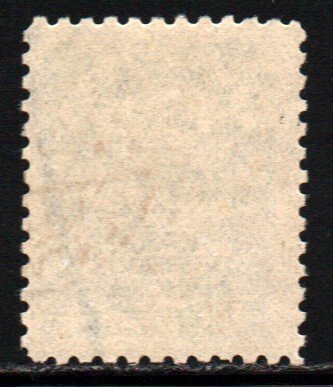 Latvia #B23     used