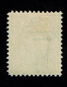 Scott #335 XF-OG-LH.