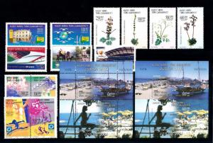 [51527] Turkish Cyprus 2004 Complete Year Set with Miniature sheets MNH 