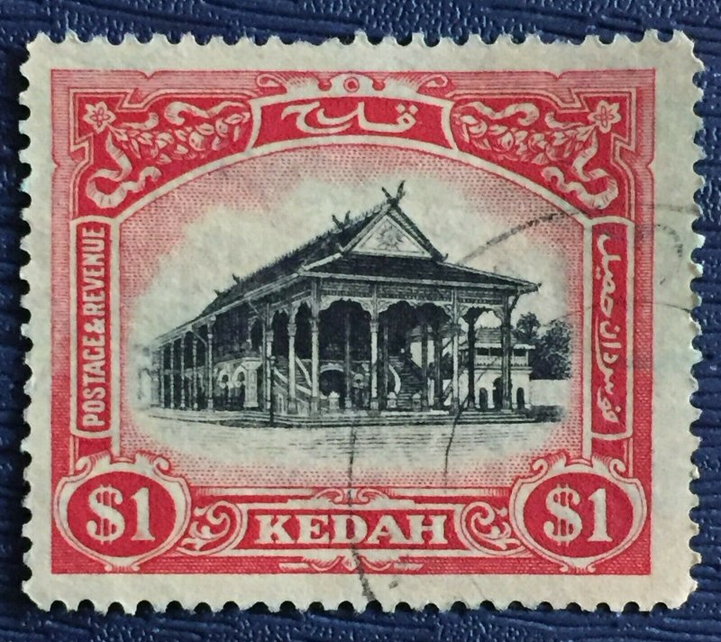 MALAYA 1924 Kedah Definitive $1 Fine Used MSCA SG#37 M3234